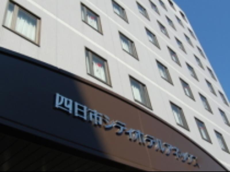 Yokkaichi City Hotel Annex Exterior photo