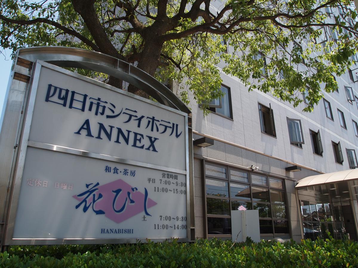 Yokkaichi City Hotel Annex Exterior photo